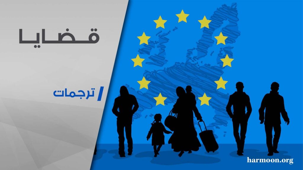 فهم قضايا الانقسام وإعادة الهيكلة في الشركات الكويتية