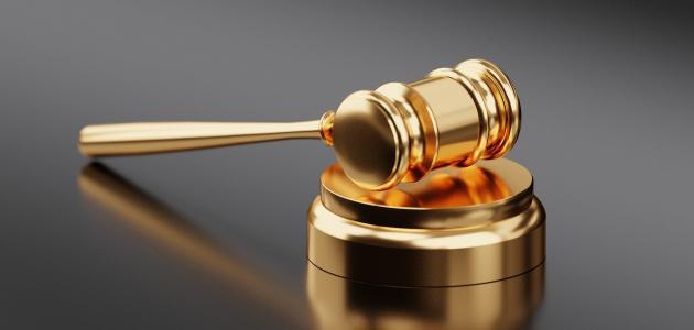 فهم القضايا الجزائية ضد أمن الدولة في الكويت: نظرة شاملة